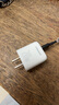 品勝3C認(rèn)證 20W充電器蘋果充電頭PD快充多口USB/Type-C插頭適用iPhone16/15/iPad平板華為小米手機(jī) 曬單實(shí)拍圖