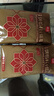 展藝低糖白蓮蓉餡500g 純白蓮蓉廣式冰皮月餅糕點(diǎn)烘焙餡料蛋黃酥原料 曬單實(shí)拍圖