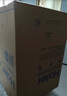 海爾（Haier）142升低霜小冰柜家用商用 冷藏柜冷凍柜兩用冰柜京東自營(yíng)小型冰箱小型冷柜BC/BD-142GHW9D國家補貼 曬單實(shí)拍圖