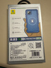 藍(lán)猩先生適用蘋果17Pro手機(jī)殼 iPhone17pro保護(hù)殼拍照按鍵磁吸充電磨砂護(hù)甲防摔耐磨手機(jī)保護(hù)套 灰白 曬單實(shí)拍圖