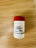 [阿拓莫蘭] 谷胱甘肽片0.1g*60片/盒  曬單實(shí)拍圖