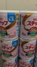 明治新版新日期日本本土版明治奶粉二段明治深度水解奶粉明治二段低敏 明治二段（1-3歲）2罐裝 曬單實(shí)拍圖