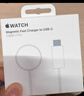 Apple/蘋果 Apple Watch磁力編織充電線轉(zhuǎn)USB-C-1米 蘋果手表充電線磁吸充電線 適用于25年新Watch 曬單實(shí)拍圖