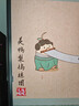 泰坦軍團(tuán)27英寸4K原生160Hz FastIPS廣色域硬件低藍(lán)光HDR400 1ms旋轉(zhuǎn)升降10Bit專業(yè)電競(jìng)顯示器P2710V節(jié)能版 曬單實(shí)拍圖