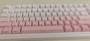 邁從（MCHOSE）K87S/G87旋鈕無(wú)線(xiàn)機械鍵盤(pán)電競游戲客制化有線(xiàn)/藍牙三模gasket結構全鍵熱插拔辦公 K87S 霧桃漸變 快金軸V3 曬單實(shí)拍圖