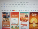 【學(xué)生年卡119元】WPS大會(huì)員1年 論文排版外文翻譯PPT模板PDF編輯WPS大會(huì)員年卡  填寫手機(jī)號(hào)直充到賬 限購(gòu)1件 【月均僅需8.2元】WPS大會(huì)員2年 曬單實(shí)拍圖