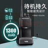 摩托羅拉（Motorola）V168 對講機 遠距離酒店辦公物業(yè)工地專(zhuān)業(yè)商用戶(hù)外大功率商業(yè)手臺對講器 曬單實(shí)拍圖