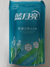 藍月亮 除菌去味洗衣液橙花香 500g袋 除菌>99.9%去霉味 兒童可用  曬單實(shí)拍圖