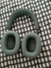 寶華韋健【領(lǐng)政府補(bǔ)貼】藍(lán)牙耳機(jī)Px7S2e頭戴式無(wú)線HIFI主動(dòng)降噪智能音樂(lè)耳麥Px7二代升級(jí)款 送禮教師節(jié)禮物 曬單實(shí)拍圖