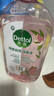 滴露（Dettol）香氛自然衣物消毒液殺菌48H留香洗衣除汗臭兒童可用消毒水1000ml 曬單實(shí)拍圖