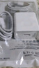 馳界適用于華為充電器66W/100W/120W快充套裝type-c快充線(xiàn)mate70/60p40pronova13榮耀安卓充電線(xiàn)頭 66W快充頭+1米6A快充線(xiàn) 曬單實(shí)拍圖
