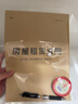 瘋狂森林【律師版】租房合同房東版房屋租賃合同安全協(xié)議新版免責商鋪寫(xiě)字樓出租倉庫出租協(xié)議房屋租賃合同 租賃合同-房東版-1本 曬單實(shí)拍圖
