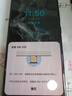 三星samsung galaxy s22ultra港版美版拍照原裝正品手機庫存機 S22Ultra曜夜黑 12+256G 美版 單卡 曬單送頭 曬單實(shí)拍圖