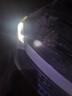 科浦仕適用吉利帝豪GL/EC7/EC8/GS/RS汽車(chē)led大燈遠(yuǎn)光燈近光燈led車(chē)燈泡 9KGS16-20款【遠(yuǎn)近一體】2支裝 曬單實(shí)拍圖