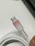 雷珞克冰晶漸變Type-C數據線快充編織線適用于iPhone16蘋果15適用華為適用小米安卓手機筆記本車載通用 冰晶粉【120W】1.5米漸變編織線 曬單實拍圖
