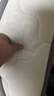 全友家居 進(jìn)口天然乳膠床墊1.8x2米獨(dú)立袋裝彈簧環(huán)保臥室床墊子 曬單實(shí)拍圖