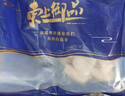 東上御品 俄羅斯 深海狹鱈魚(yú) 凈重2斤 鱈魚(yú)塊去皮去刺-源頭直發(fā) 曬單實(shí)拍圖