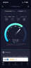 智創(chuàng  )當下5g隨身wifi6無(wú)線(xiàn)移動(dòng)cpe路由器免插卡寬帶上網(wǎng)無(wú)限流量2025款千兆雙頻戶(hù)外直播辦公車(chē)載十大排名 【5G性能版】信號增強 滿(mǎn)配性能狂暴網(wǎng)速 曬單實(shí)拍圖