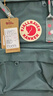 FJALLRAVEN北極狐雙肩包大容量背包書包23510-664-916霜綠/五彩底紋 七夕 曬單實(shí)拍圖