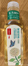 農夫山泉東方樹(shù)葉500ml 無(wú)糖茶飲料整箱裝 茉莉花茶500ml*15瓶 曬單實(shí)拍圖