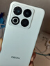 魅族（MEIZU）22 12GB+512GB 魅族白 5000萬(wàn)旗艦四主攝 3X超清潛望長(zhǎng)焦 第四代驍龍8s 5G拍照手機(jī) 享國(guó)補(bǔ) 曬單實(shí)拍圖