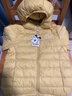 巴布豆兒童羽絨服男童女童寶寶2025秋冬反季輕薄款時(shí)尚冬裝保暖寶寶外套 黃色-90絨子含量 均碼 110cm 曬單實(shí)拍圖