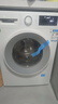 博世（BOSCH）【云朵白】家用滾筒洗衣機(jī)全自動(dòng)10公斤大容量變頻 除菌除螨 國(guó)家補(bǔ)貼20%洗衣機(jī) WGA152000W 曬單實(shí)拍圖