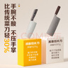 十八子作 廚房刀具斬切兩用切菜刀切片刀切肉女士專(zhuān)用 陽(yáng)江十八子菜刀家用 祥韻切片刀【SL2218-B】 曬單實(shí)拍圖