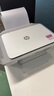 惠普（HP）2820/10系列 A4彩色噴墨打印機 小型家用學生試卷作業(yè)照片打印 手機無線WIFI打印復印掃描一體機 惠普 2820/10系列【打印/復印/掃描+無線】 套餐一：單黑連噴加墨+4瓶黑墨 曬單實拍圖