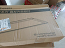 FSL佛山照明廚房燈扣板燈吸頂燈平板面板燈集成吊頂燈300*600白光24W 曬單實(shí)拍圖