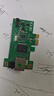 普聯(lián)（TP-LINK） TG-3269E 千兆有線(xiàn)PCI-E網(wǎng)卡 內置有線(xiàn)網(wǎng)卡 千兆網(wǎng)口擴展 臺式電腦自適應以太網(wǎng)卡 曬單實(shí)拍圖