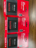 閃迪（SanDisk）1TB SSD固態(tài)硬盤(pán)535MB/s讀速PLUS性能加強版SATA接口TLC顆粒臺式機筆記本游戲擴容大容量電腦升級 曬單實(shí)拍圖