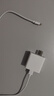 雷珞克120W充電器數(shù)據(jù)線Type-c快充電線6A適用華為超級(jí)充電器套裝快充頭手機(jī)適用華為適用榮耀適用小米 【120W全兼容快充組合】快充頭+1.5米線 曬單實(shí)拍圖