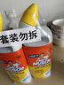 威猛先生（Mr Muscle）潔廁靈 750g*2瓶 檸檬草香 潔廁劑 潔廁液  潔廁啫喱  馬桶清潔 曬單實(shí)拍圖