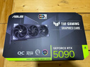 華碩（ASUS）RTX5080主機(jī)RTX5070Ti/5090D主機(jī)i9 14900KF U7 265K rog全家桶黑神話游戲主機(jī)臺(tái)式組裝機(jī)電腦整機(jī) U7 265KF+華碩RTX5080 丨七 曬單實(shí)拍圖