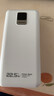紐曼（Newmine）【國家3C認證】超級快充自帶線移動電源三合一充電寶便攜適用于蘋果華為小米三星手機可上飛機高鐵 22.5W超級快充數顯四輸出20000毫安白色 自帶線 曬單實拍圖