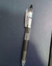 百樂(lè )（PILOT）JUICE果汁筆按動(dòng)黑色中性筆高顏值0.5mm簽字筆黑筆水筆學(xué)生考試刷題水性筆辦公用品文具 單支 曬單實(shí)拍圖