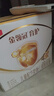 伊利金領(lǐng)冠育護【全面營養(yǎng)】奶粉4段(3-6歲)1200g三聯(lián)裝 曬單實拍圖