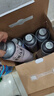 金星毛尖+茉莉花+龍井+蜜桃+普洱+碧螺春拼裝組合1L*6罐裝 曬單實(shí)拍圖