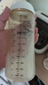 DIFKING適配第三代貝親奶瓶配件PPSU玻璃防摔新生兒寬口徑防脹氣儲奶瓶 ppsu單瓶身 330ml （3代） 曬單實(shí)拍圖