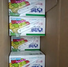 古城山西古城酸牛奶飲品250ml*20家用原味風(fēng)味乳酸菌發(fā)酵營養(yǎng)食品禮袋 原味250ml*20盒(整箱) 曬單實(shí)拍圖