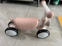 babycare兒童平衡車(chē)四輪滑行滑步車(chē)寶寶學(xué)步車(chē)無(wú)踏板1-3歲周歲禮物 空鏡粉 曬單實(shí)拍圖