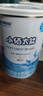 雀巢（Nestle）健康科學(xué)特殊配方全營(yíng)養兒童嬰幼兒配方粉 小佰太能 400g*6罐 曬單實(shí)拍圖