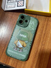 奶小鴨（NEYAA）適用蘋(píng)果17手機殼 iphone17保護套鏡頭全包硅膠防摔超薄創(chuàng  )意卡通簡(jiǎn)約網(wǎng)紅軟殼男女款 蒼嶺綠 曬單實(shí)拍圖