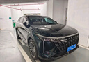京東養(yǎng)車凈護(hù)雙享套餐 洗車x2 殺菌x2 添加玻璃水x2等 不滿意重新洗 曬單實(shí)拍圖