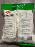 安井 桂花糕 300g*3袋 每袋10塊裝 發(fā)糕狀元糕 家庭裝 速凍早餐半成品 曬單實(shí)拍圖