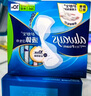 護舒寶液體衛生巾日用240mm36片超薄姨媽巾無(wú)感保護京東自營(yíng)官方旗艦 曬單實(shí)拍圖