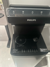 飛利浦（PHILIPS）冰塊茶吧機2025新款家用智能下置水桶高端立式飲水機冰境T1全自動(dòng)制冰茶吧機【重磅新品】 ADD8168/93 冷熱型 曬單實(shí)拍圖
