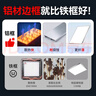 雷士（NVC）廚房燈led集成吊頂吸頂燈扣板燈衛(wèi)生間國家補(bǔ)貼面板燈平板燈36w 曬單實(shí)拍圖