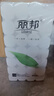 麗邦（Libang）婦嬰卷紙一葉子系列五層加厚實(shí)惠衛生紙家用廁紙無(wú)芯卷紙 5層 160g/卷*28卷 【9斤】 曬單實(shí)拍圖